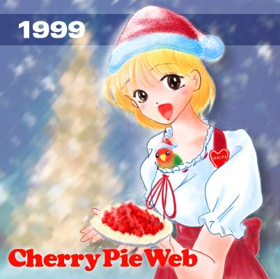 1999xmas.jpg