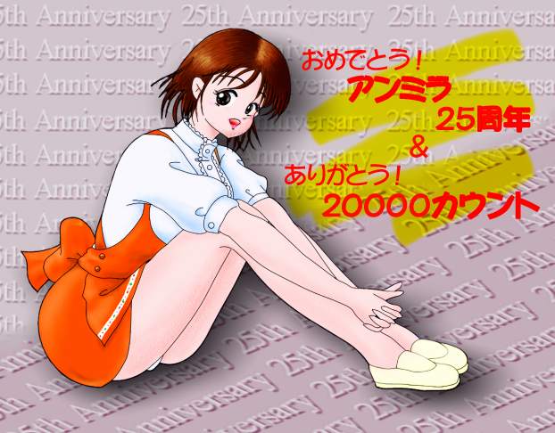 20k.jpg