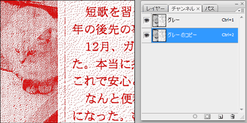 noise_reduction1.gif