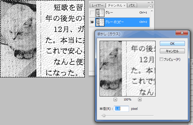 noise_reduction2.gif