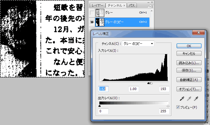 noise_reduction3.gif