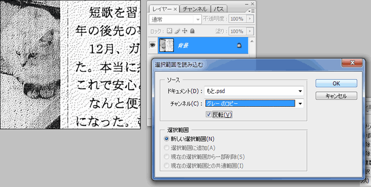 noise_reduction4.gif