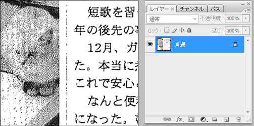 noise_reduction5.gif