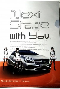 Next Stage with You