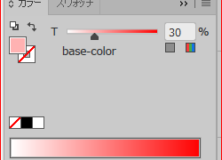 Sass/LESSでカラーバリエーションをつくるなら tint() を使おう