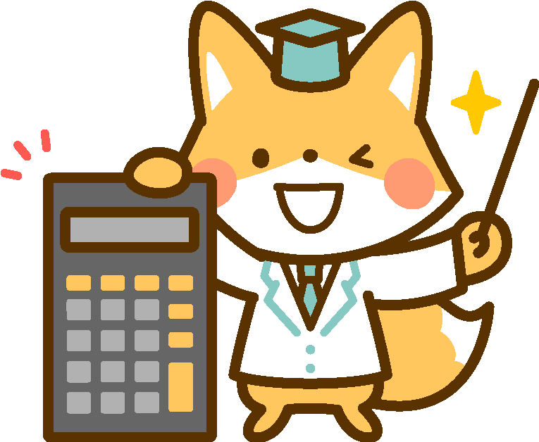 21年もok 所得税をnanacoで払ってクレジットチャージでポイントを貯めてみた Cherry Pie Web 21年もok 所得税をnanacoで払ってクレジットチャージでポイントを貯めてみた Cherry Pie Web